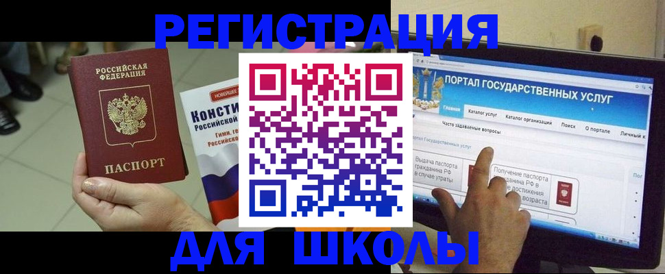 пропишу в квартире в Кяхте