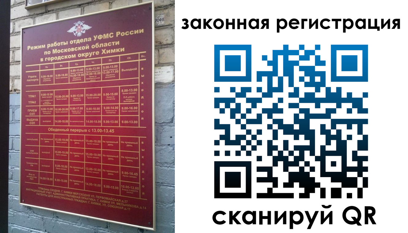 форма 3 в Кяхте